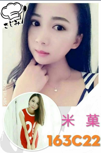 1479388752639.jpg