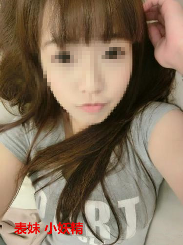 小妖精 (3).jpg