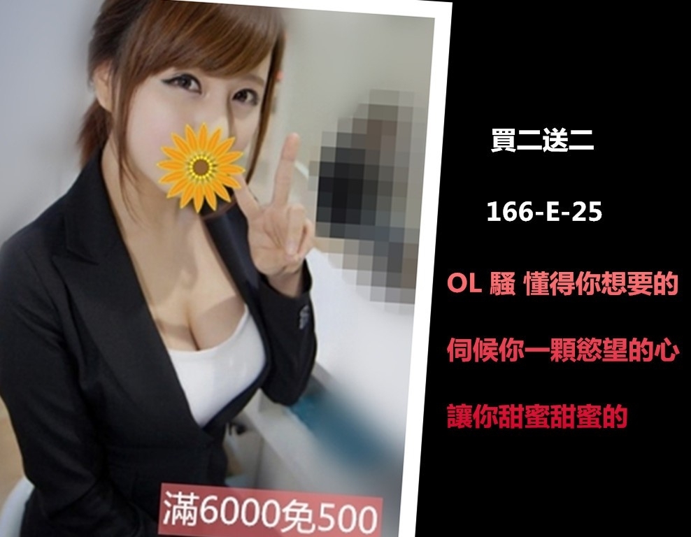 133 (2)_副本.jpg