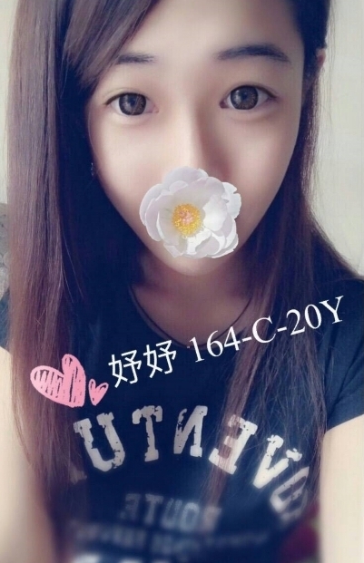 1486542245515.jpg