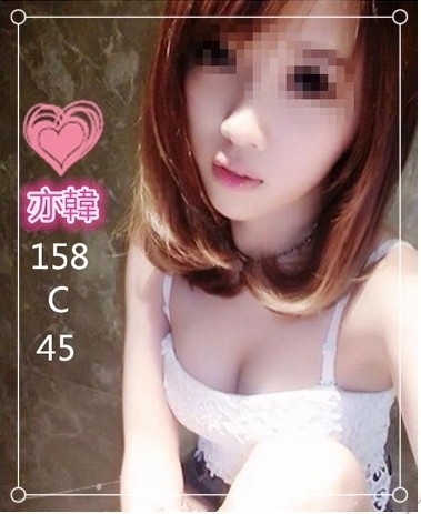 messageImage_1494748731097.jpg