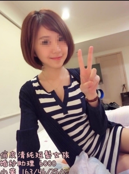 993f2aeb42056af278289ef808f0c8f8a298b93.jpg