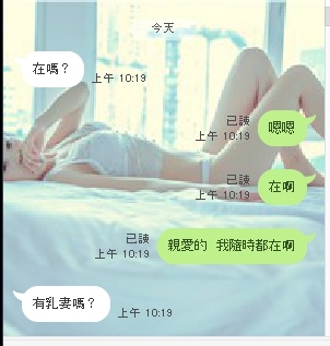 1504073909656.jpg