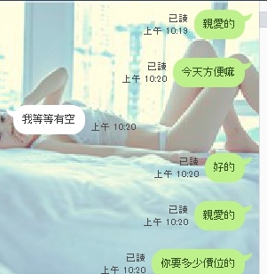 1504073916291.jpg