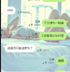 1504073923759.jpg