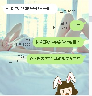 1504073950614.jpg
