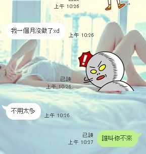 1504073957239.jpg