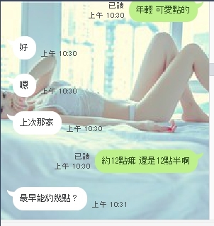 1504073980510.jpg