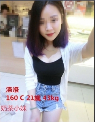 1504070870178.jpg