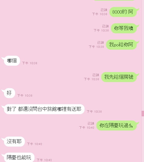 106.jpg