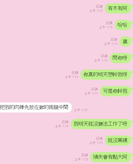 169.jpg