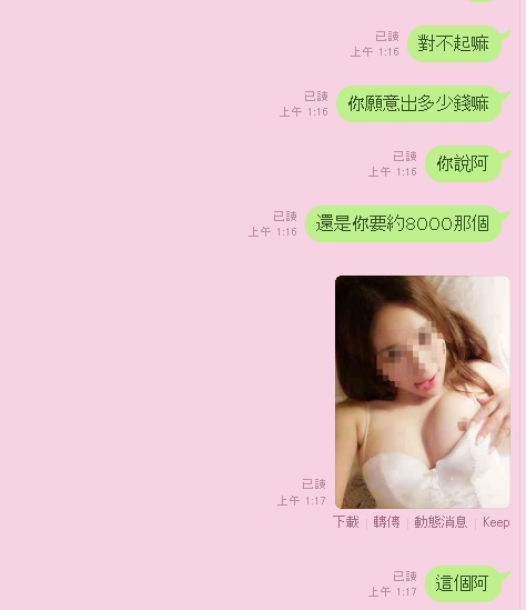 173.jpg