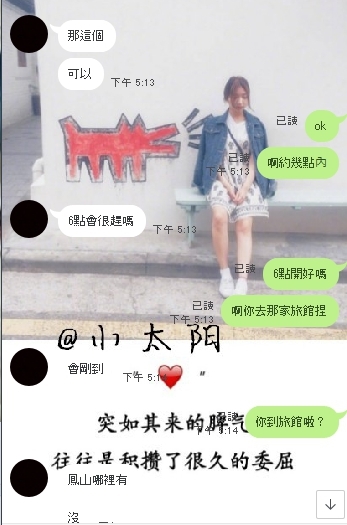 活動正在進行中 (3).jpg
