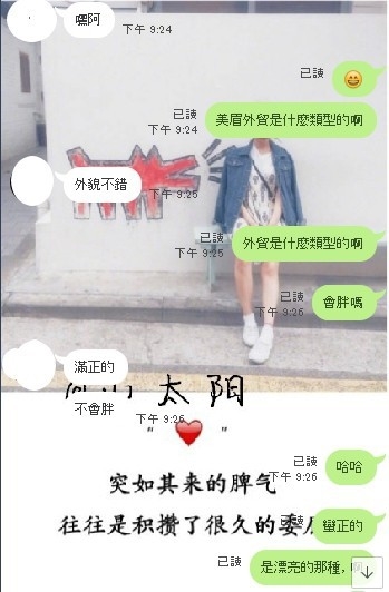 活動正在進行中 (5).jpg