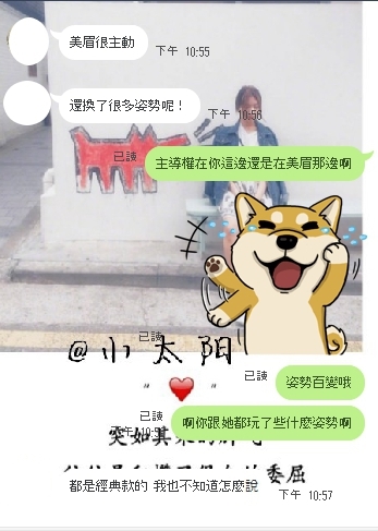 謝啦 老朋友5.jpg