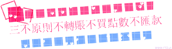 0.gif