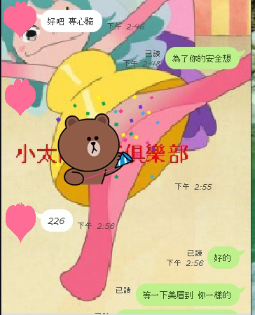 評價3.jpg
