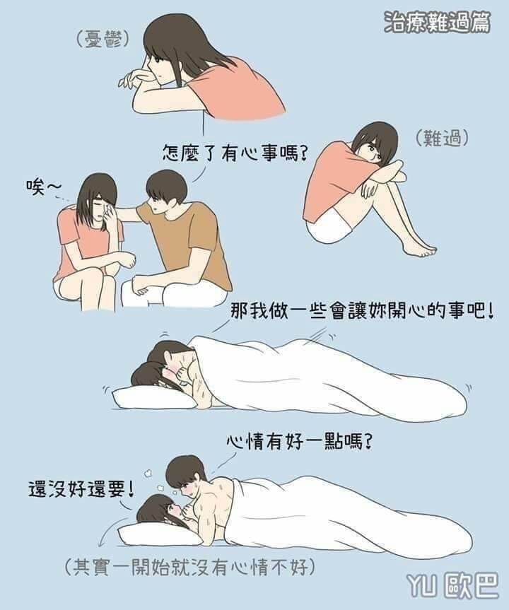 messageImage_1534179708018.jpg