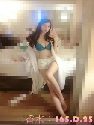 ❤In台南-特價妹2.jpg