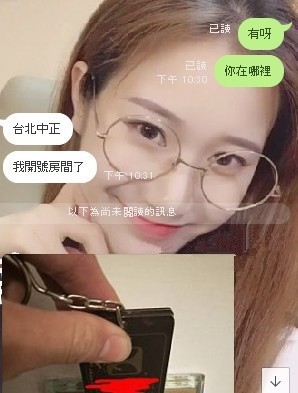晚班預約開始2.jpg