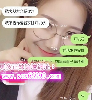 晚班預約開始3.jpg