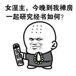 20171028213931.jpg