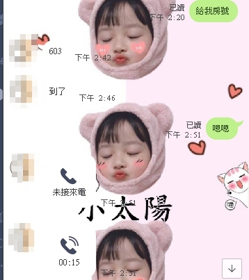 嘿嘿 試車結果如下1.jpg