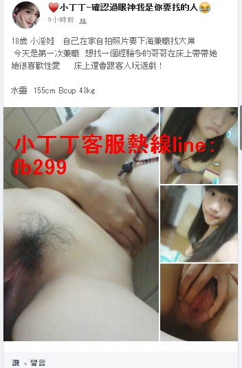 1558108087382.jpg