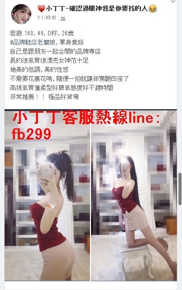 1558108499451.jpg