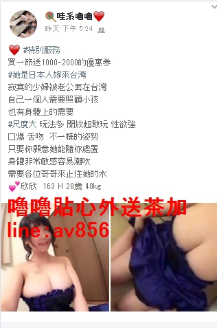1558110921766.jpg