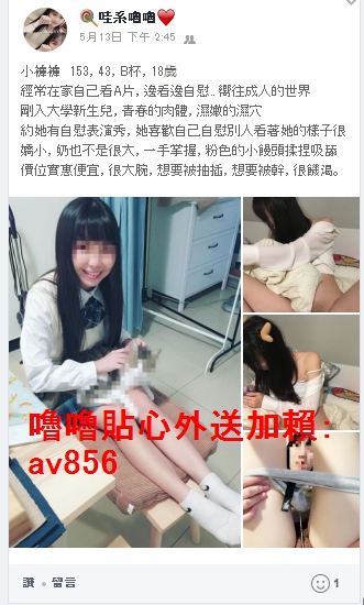 1558199430378.jpg