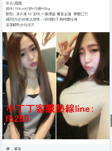 1558205108480.jpg