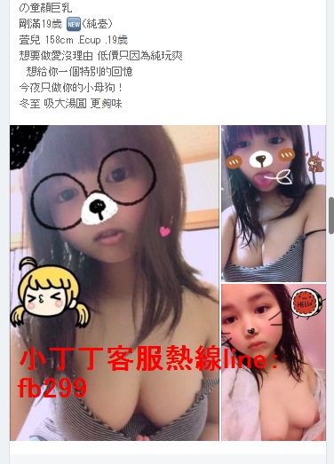 1558205465128.jpg