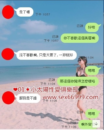 謝謝你 只要你給我機會.jpg