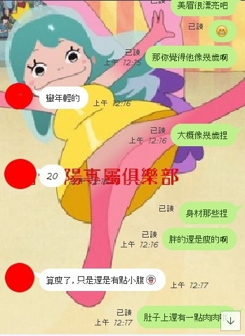 高評價❤1.jpg
