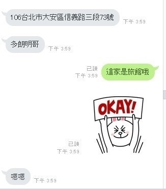 人妻 就是最懂你的1.jpg