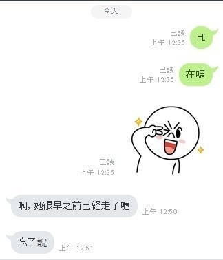 人妻 就是最懂你的7.jpg