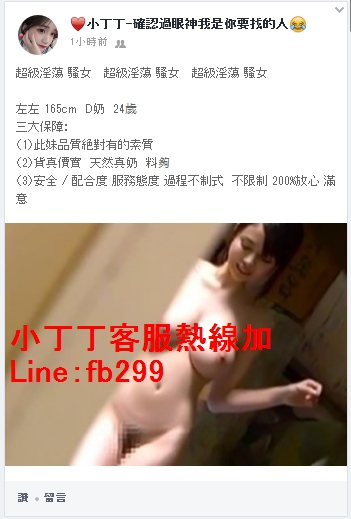 1558519593668.jpg