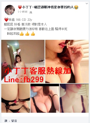 1558519661081.jpg