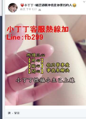 1558519841265.jpg