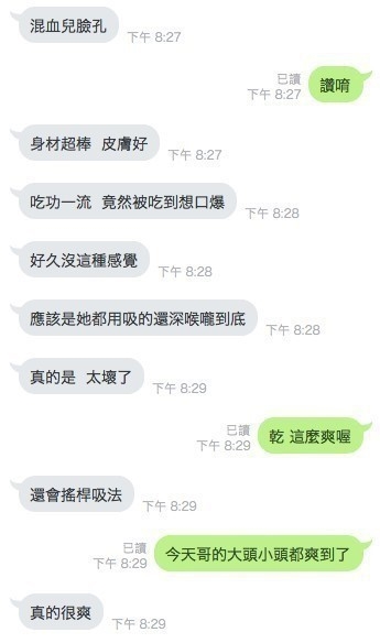 messageImage_1558615745124.jpg