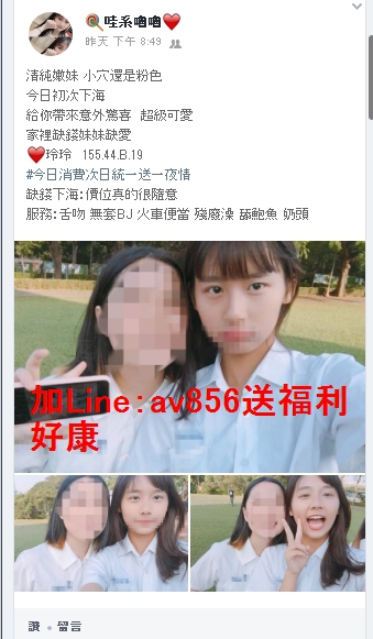 1558632703415.jpg