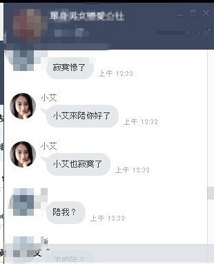 messageImage_1558604877826.jpg