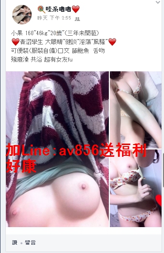 1558632943748.jpg
