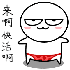 90a565fb39.gif