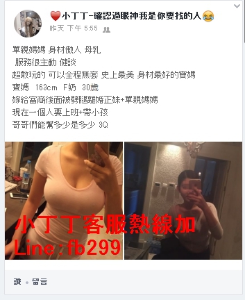 1558719916154.jpg