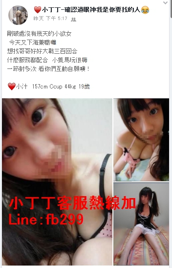 1558806134790.jpg