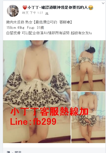 1558806214682.jpg