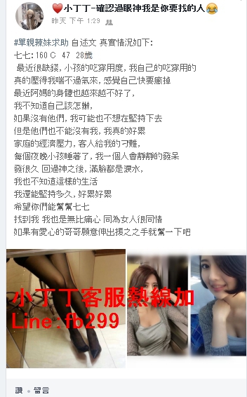 1558806320363.jpg