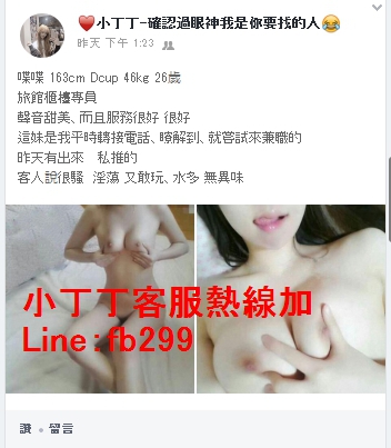 1558806382955.jpg